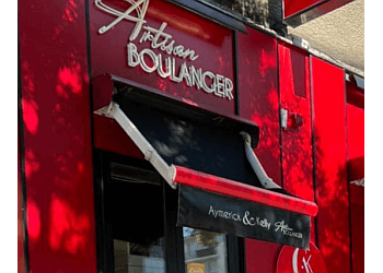 Boulangerie Correia image 2 Reims Cake Shops Boulangerie Correia image 2