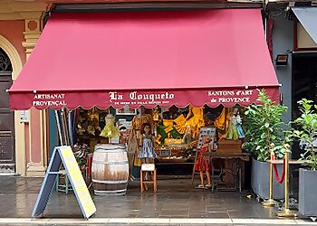 Boulangerie Jeannot image 2 Nice Bakeries Boulangerie Jeannot image 2