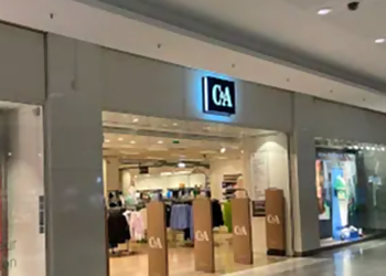 Meilleurs Magasins De Vêtements à Lyon C&A Lyon image 1
