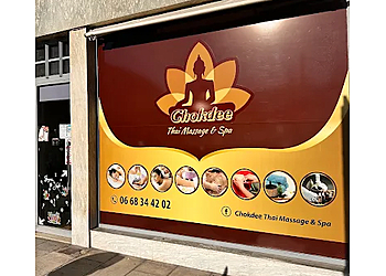 Nice Massage Therapy CHOK DEE image 1