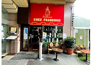 Paris  Chez Françoise