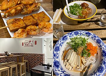 Chez Peng Peng image 3 Meilleurs Restaurants Chinois à Montpellier Chez Peng Peng image 3