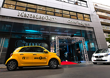 Como Wagram Mercedes-Benz image 1 Paris Car Dealers Como Wagram Mercedes-Benz image 1