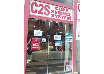 Nantes  Copy Service System (C2S) 