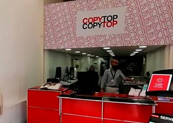 Copytop Paris image 2 Paris Printing Shop Copytop Paris image 2
