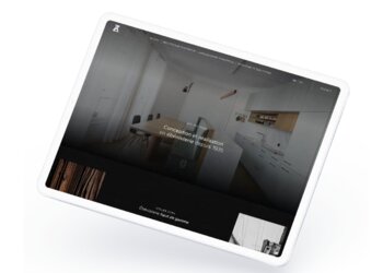 Ekypia image 2 Saint-Étienne Web Designers Ekypia image 2