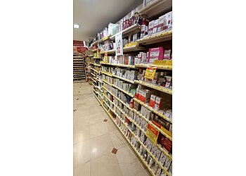 Grande Pharmacie Lyonnaise image 2 Meilleures Pharmacies à Lyon Grande Pharmacie Lyonnaise image 2