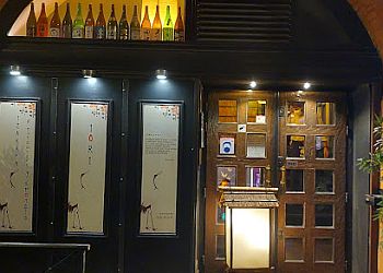 Iori image 2 Meilleurs Restaurants Japonais à Toulouse Iori image 2