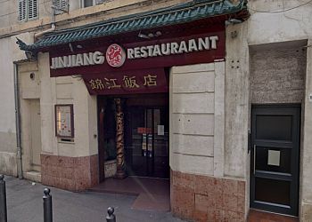 Jin Jiang image 2 Marseille Chinese Restaurants Jin Jiang image 2