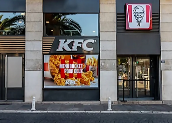 Toulon Fast Food Restaurants KFC Toulon Liberté image 1