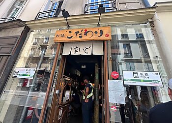 Kodawari Ramen (Yokochō) image 2 Paris Japanese Restaurants Kodawari Ramen (Yokochō) image 2