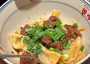 La Taverne de Zhao_Opera image 1 Paris Chinese Restaurants La Taverne de Zhao_Opera image 1