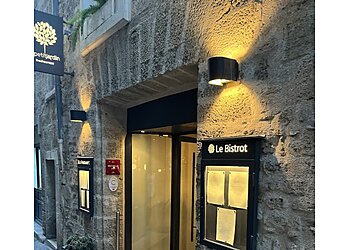 Le Petit Jardin image 2 Montpellier French Restaurants Le Petit Jardin image 2