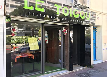 Le Toigou image 2 Meilleurs Restaurants Thaïlandais à Marseille Le Toigou image 2