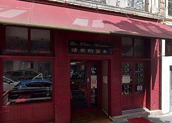 Les Pâtes Vivantes de Lyon image 2 Meilleurs Restaurants Chinois à Lyon Les Pâtes Vivantes de Lyon image 2