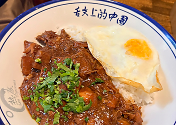 Les Thermes image 1 Meilleurs Restaurants Chinois à Toulouse Les Thermes image 1