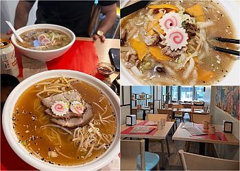 Mandoo image 3 Rennes Japanese Restaurants Mandoo image 3