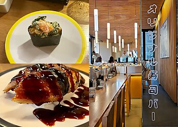 Matsuri Lyon Part-Dieu image 3 Lyon Sushi Matsuri Lyon Part-Dieu image 3