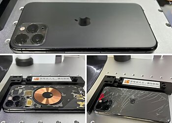 PRC Phone Repair image 3 Paris Cell Phone Repair PRC Phone Repair image 3