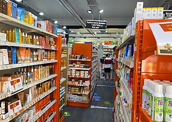 Pharmacie Lafayette Grimaldi image 2 Meilleures Pharmacies à Nice Pharmacie Lafayette Grimaldi image 2