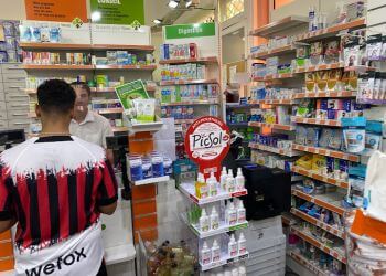 Pharmacie Lafayette Grimaldi image 3 Meilleures Pharmacies à Nice Pharmacie Lafayette Grimaldi image 3