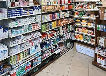 Pharmacie Lamalgue image 3 Meilleures Pharmacies à Toulon Pharmacie Lamalgue image 3