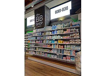 Pharmacie Victor Hugo image 3 Meilleures Pharmacies à Grenoble Pharmacie Victor Hugo image 3