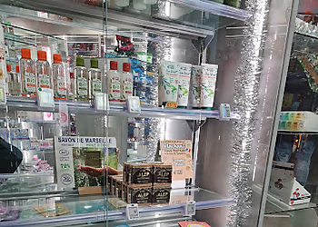 Pharmacie des Lilas image 3 Meilleures Pharmacies à Montpellier Pharmacie des Lilas image 3