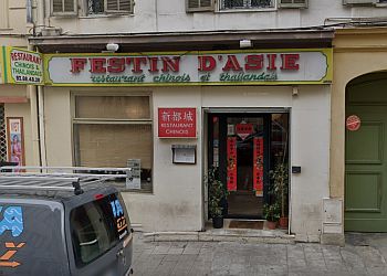 Restaurant Festin d'Asie image 2 Nice Chinese Restaurants Restaurant Festin d'Asie image 2