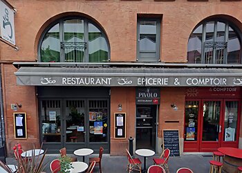 Restaurant J'Go Toulouse image 2 Toulouse French Restaurants Restaurant J'Go Toulouse image 2