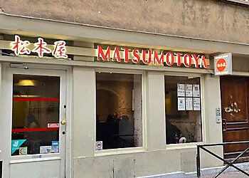 Restaurant Matsumotoya image 2 Strasbourg Japanese Restaurants Restaurant Matsumotoya image 2