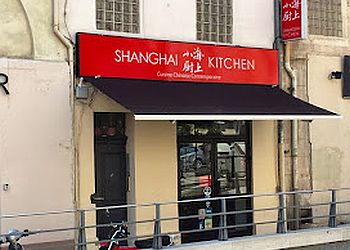 Shanghai Kitchen image 2 Marseille Chinese Restaurants Shanghai Kitchen image 2