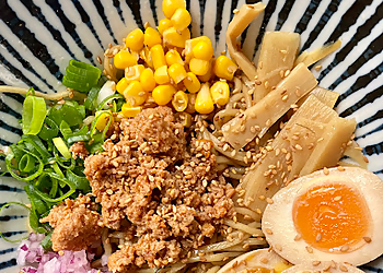 Nantes Japanese Restaurants Tori Ya image 1