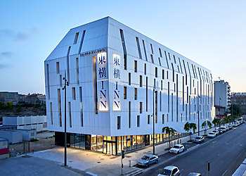 Marseille Hotels Toyoko Inn Marseille Saint Charles image 1