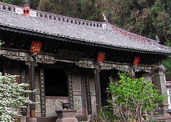 Wu Qi Nei Qong Acupuncture image 2 Meilleure Acupuncture à Lyon Wu Qi Nei Qong Acupuncture image 2